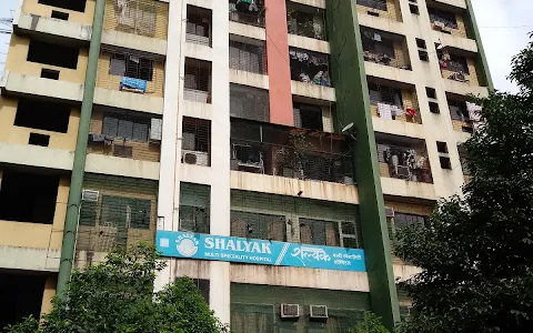 Shalyak Hospital image