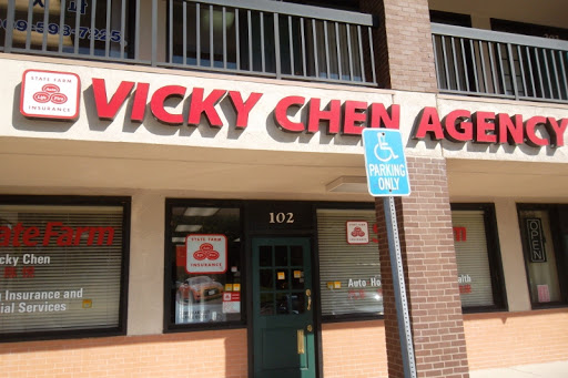 Vicky Chen - State Farm Insurance Agent, 2707 S Diamond Bar Blvd #102, Diamond Bar, CA 91765, USA, Insurance Agency