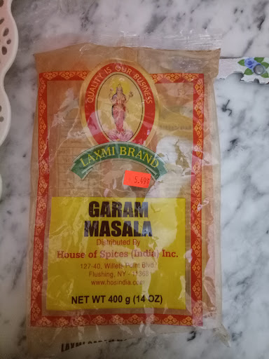 Indian Grocery Store «Shop-N-Go Indian Grocery Store», reviews and photos, 573 300 S, Salt Lake City, UT 84102, USA