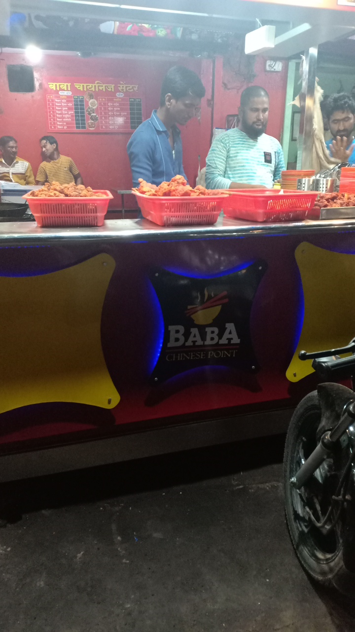 BaBa Chinese Food
