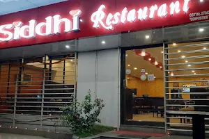 SIDDHI Restaurant image