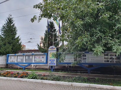 Експлуатаційне вагонне депо Клепарів