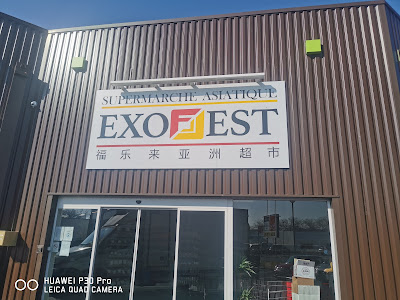EXO EST à Reims