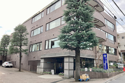 クラーク記念国際高等学校 東京キャンパス
