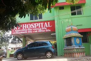 KP Hospital image