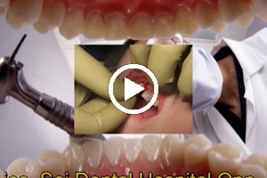 Sai Dental Clinic image