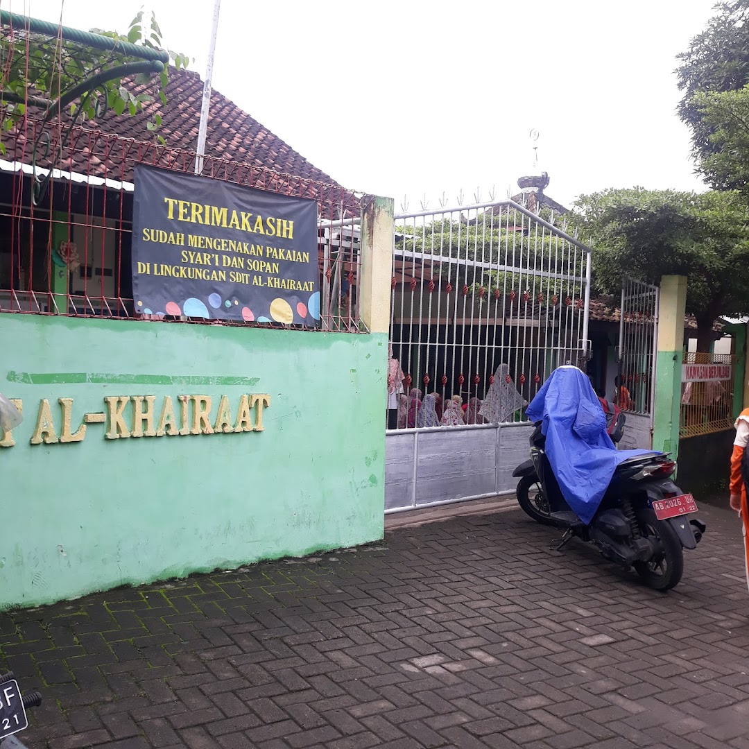Sd Islam Terpadu Al - Khairaat Yogyakarta Photo