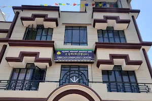 Tibetan Community Centre | ಟಿಬೆಟನ್ ಸಮುದಾಯ ಭವನ image