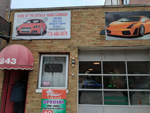 1843 N Milwaukee Ave, Chicago, IL 60647, USA