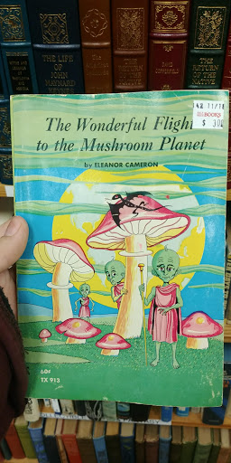 Book Store «Half Price Books», reviews and photos