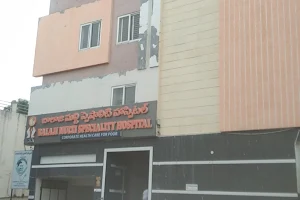 Dr. Balaji Ortho Care Hospital image