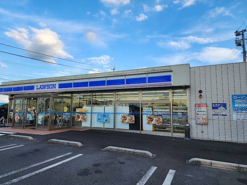 ローソン 宇佐フラワーロード店