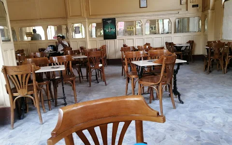 El Horreya Cafe image