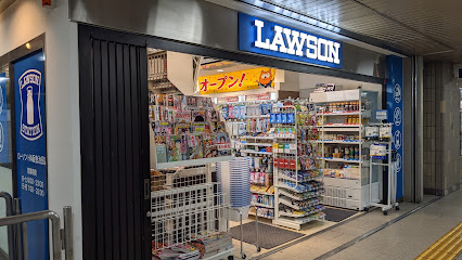 ローソン ＨＡ 阪急池田店