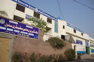 Pak Garrison Education System Nankana Sahib image