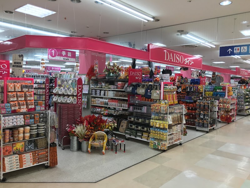 ザ ダイソージョープラ南松山店 愛媛県松山市朝生田町 100 円ショップ グルコミ