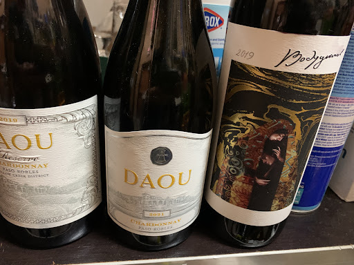 Wine Store «Super fine Wine & Liquor», reviews and photos, 1634 N Haggerty Rd, Canton, MI 48187, USA