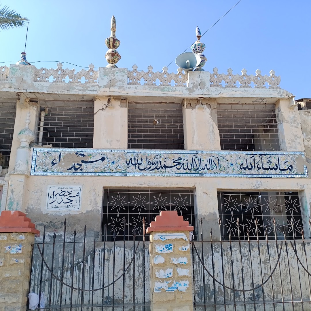Masjid khizra, Military road, Sukkur