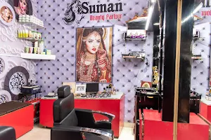 Suman image