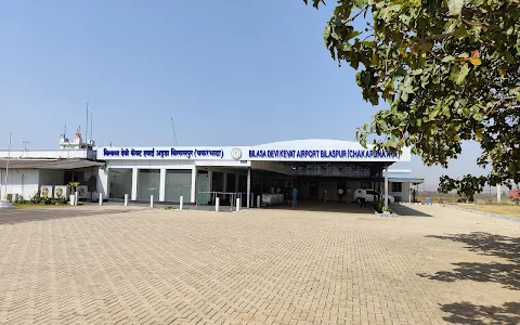 Bilasa Devi Kevat Airport, Bilaspur image