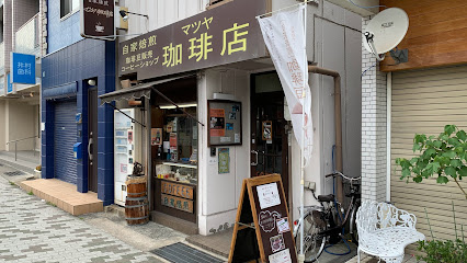 マツヤ珈琲店
