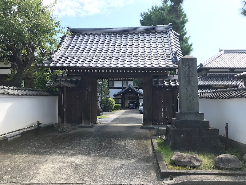 常教寺