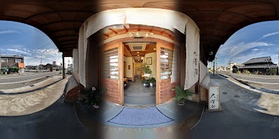 大澤屋