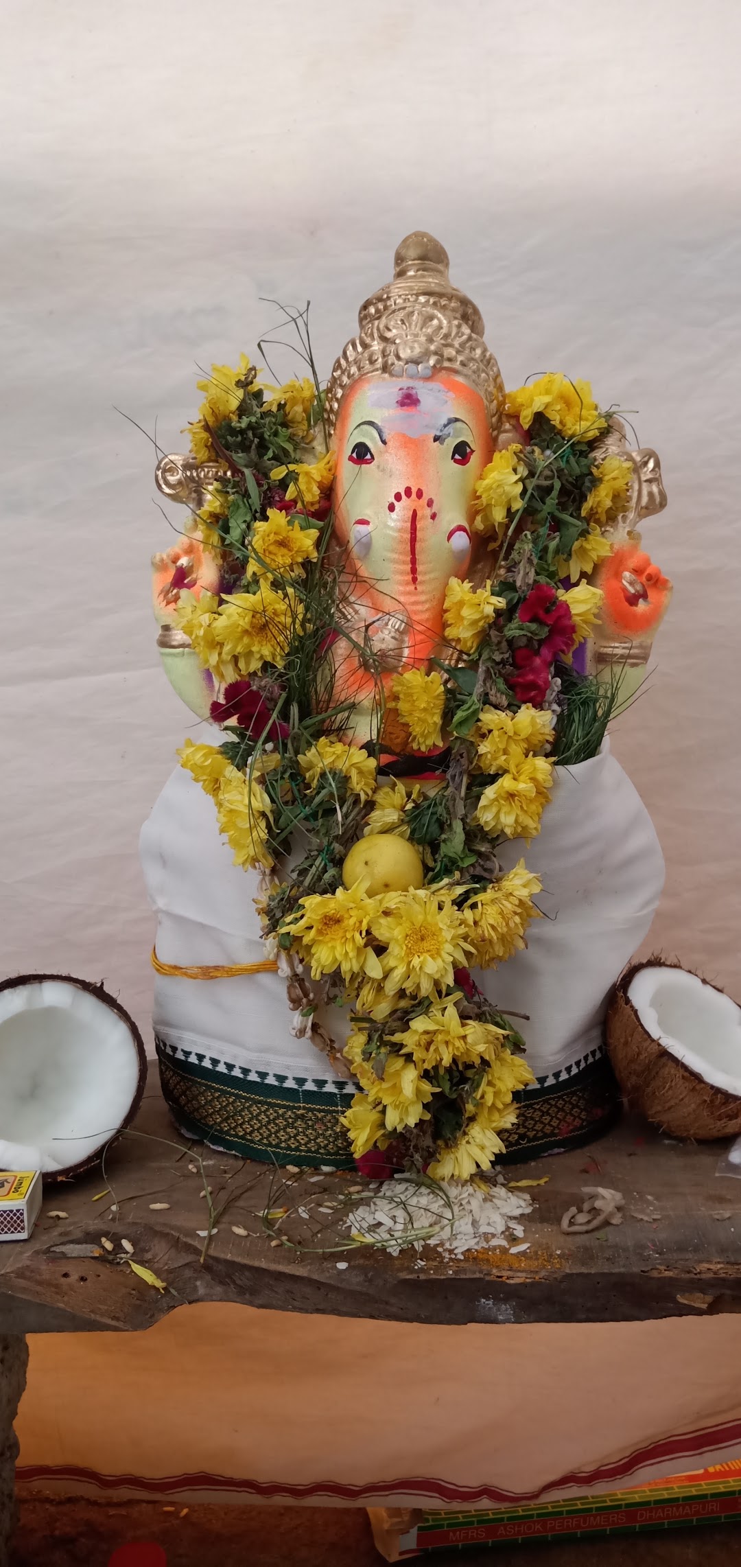 Vinayagar Kovil