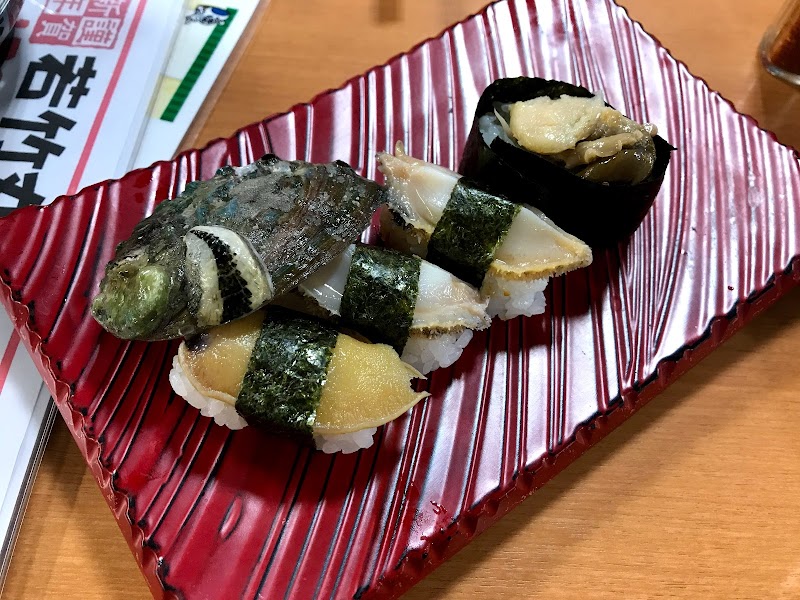 若竹丸早岐店 長崎県佐世保市勝海町 回転寿司店 レストラン グルコミ