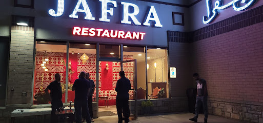 Jafra Lounge & Restaurant