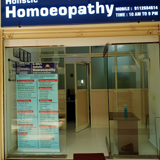 Dr. Shital's Holistic Homoeopathy