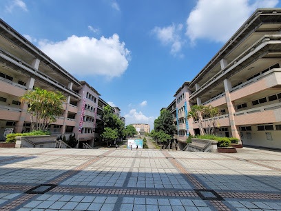 Hsiuping University of Science and Technology