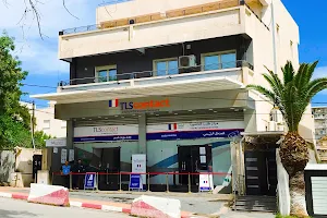 TLScontact Visa Application Center Annaba image