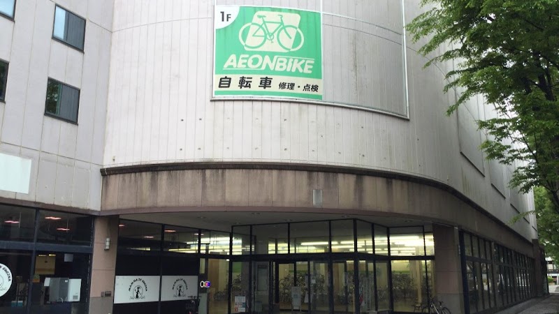 イオンバイクボンベルタ成田店
