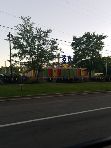 Amusement Center «Big Rock Mini Golf & Fun Park», reviews and photos, 11411 Baseline Rd, Little Rock, AR 72209, USA