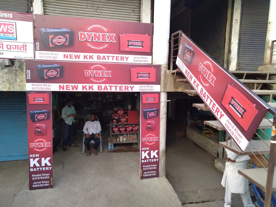 K.K BATTERY