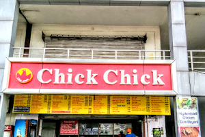 Bablu Chick Chick Corner image