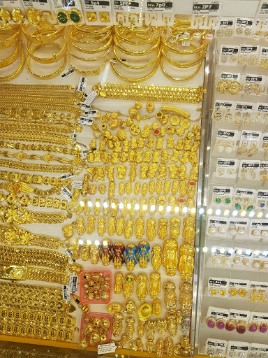 Tiệm Vàng Kim Dung