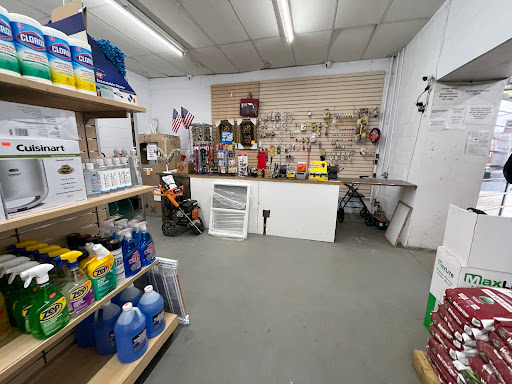 Hardware Store «City Hardware», reviews and photos, 16325 W Warren Ave, Detroit, MI 48228, USA