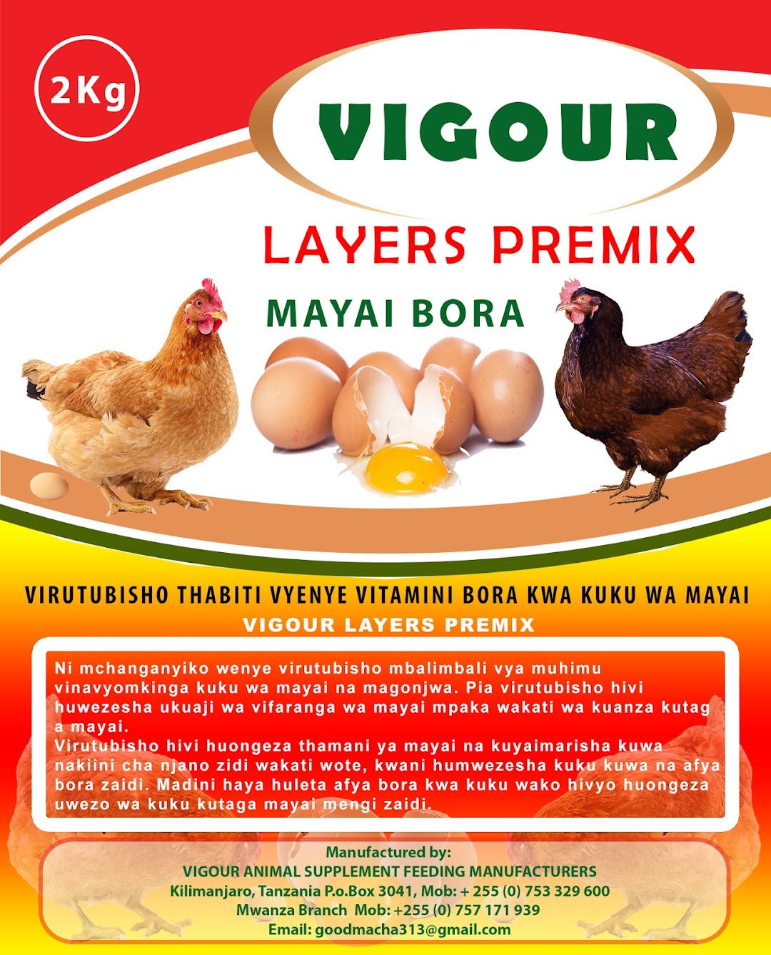 Vigour Animal Supplement Feeding Manufacturers