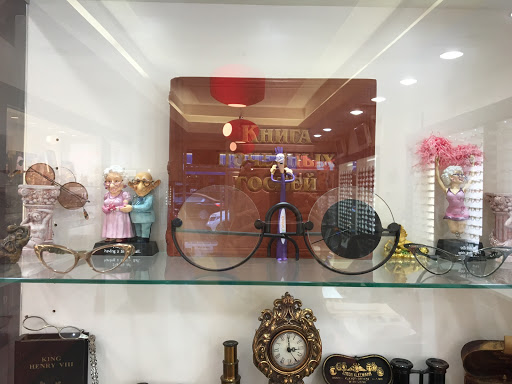 Optician «Vip Optical», reviews and photos, 1916 86th St, Brooklyn, NY 11214, USA