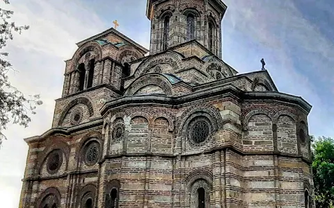 Lazarica Church image