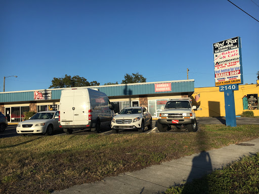 Auto Insurance Agency «Escurra Insurance Underwriters», reviews and photos