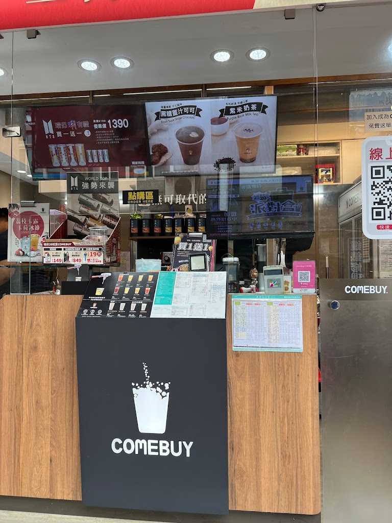 COMEBUY_大溪得勝店 的照片