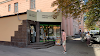 Кримський Глечик, Доставка Смачної Їжі Logo, Dnipro, Ukraine, Restaurant