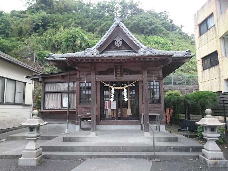 原良日枝神社社務所