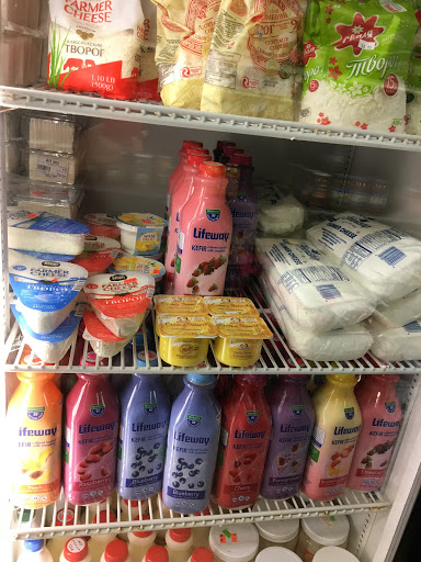 Grocery Store «Roman Russian Food Store», reviews and photos, 10918 SE Division St, Portland, OR 97266, USA