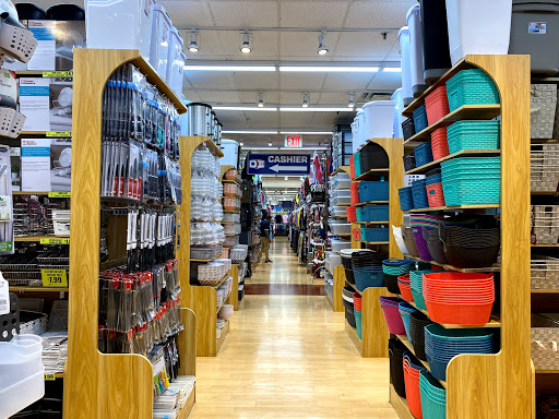 Variety Store «DII Deals & Discounts», reviews and photos, 3611 Broadway, Long Island City, NY 11106, USA