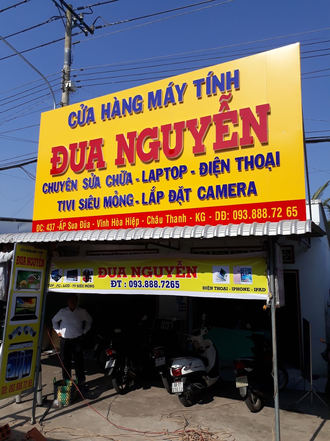 Cửa Hàng Máy Tính Đua Nguyễn