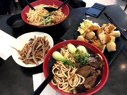 Mei Nung Beef Noodle House